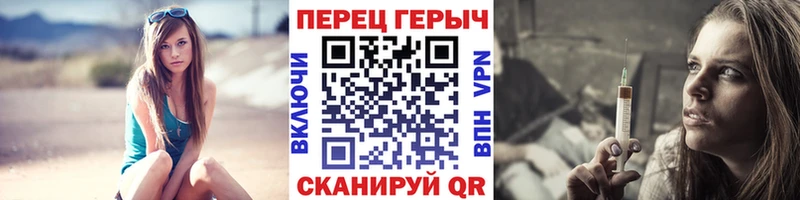 маркетплейс как зайти  KRAKEN   Хотьково  ГЕРОИН герыч 