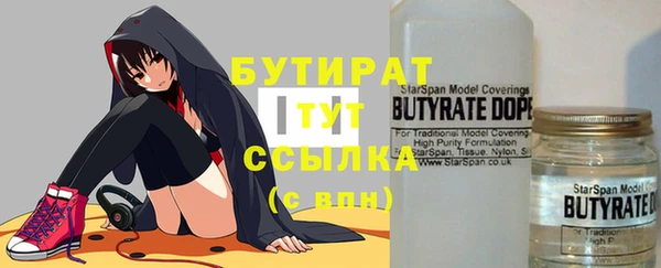 винт Алексин