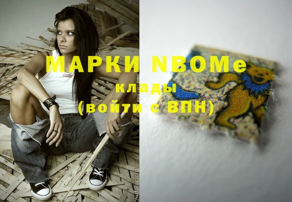каннабис Алексеевка