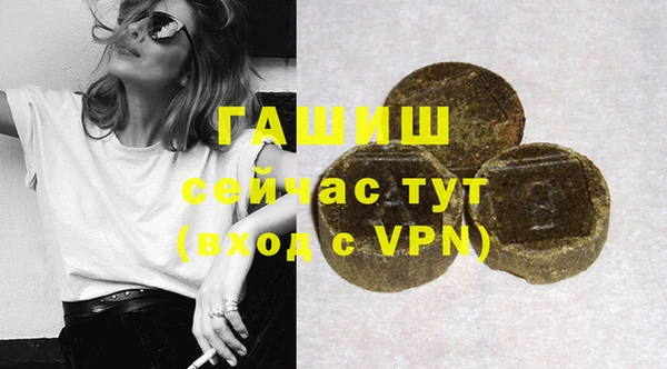 винт Алексин