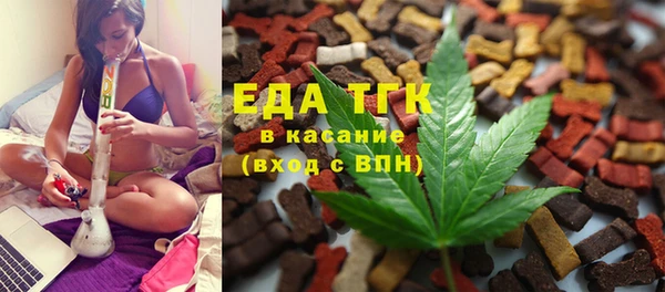 каннабис Алексеевка