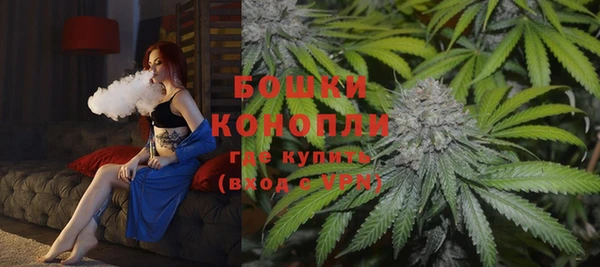 марки nbome Семёнов