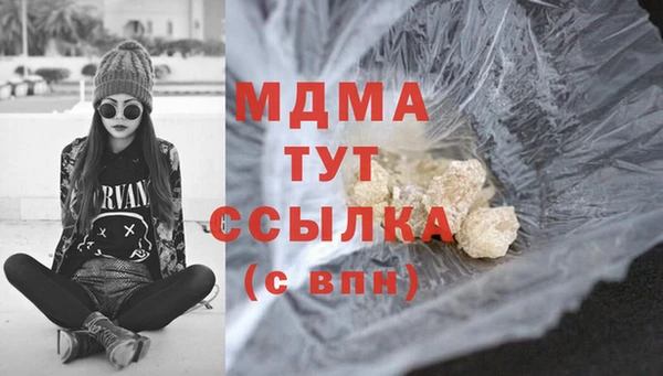 винт Алексин