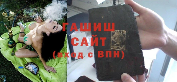 винт Алексин