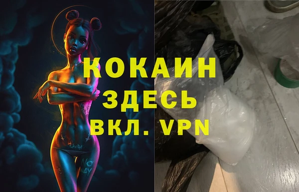 герыч Семикаракорск