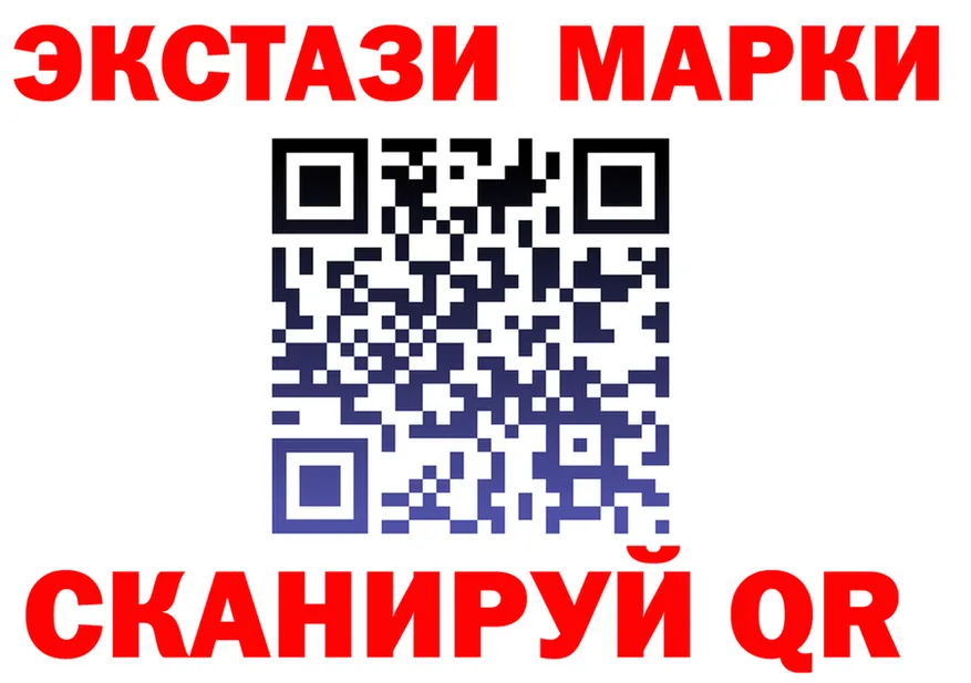 ГАШ Изолятор маркетплейс shop KRAKEN Хотьково
