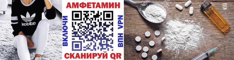 дарк нет состав  цены   Хотьково  МЕТАМФЕТАМИН кристалл 
